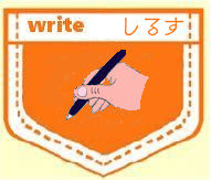 write