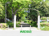 hutoo