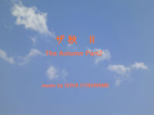 autumn2