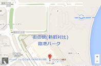 city