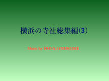 jisya3