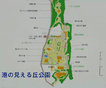 hill_park