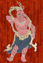 niou