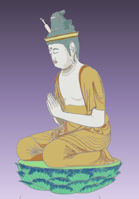 seishibosatu