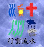 4jijukugo_1