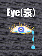 eye