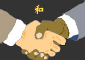 wa