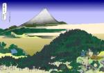 aoyama