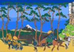 hodogaya