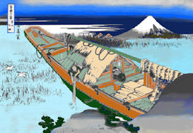 ushibori