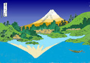 koushumisaka