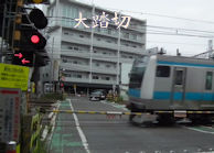 ouhumikieri