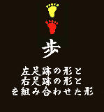 ayumu