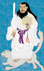 51ohyama