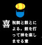 ki
