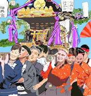 mikoshi