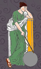 urania