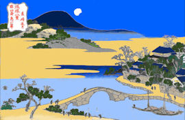 izumizaki
