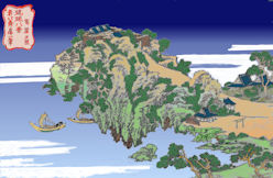 sekisyoh