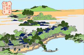 kumemura