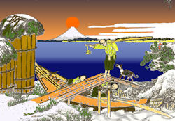 kyoudai