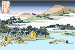 nakajimasyoen