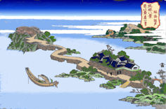 rinkaikosei