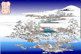 ryudoh