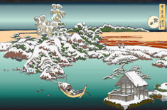 sumida