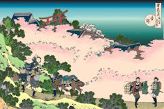 yoshinozakura