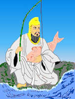 93ebisusama