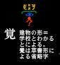oboe