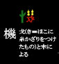 ki