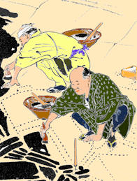 04edo