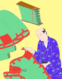11kayashi