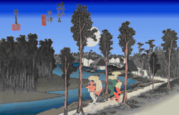 13numazu