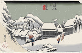 16kanbara