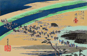 24shimada