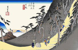26nissaka