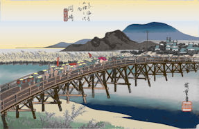 39okazaki