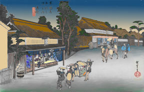 41narumi
