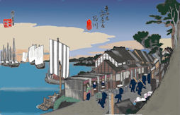 shinagawa