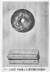 11-a