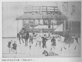 18hatago3