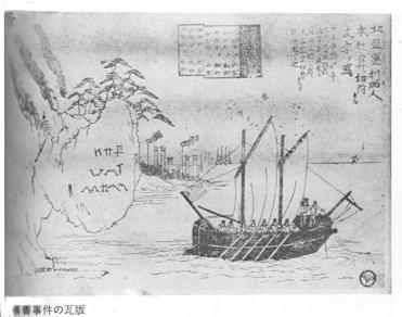 23suzaki