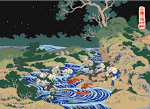 sankahakuu