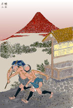 akatuki_no_fuji