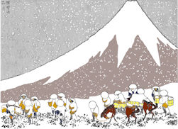 miyuki_no_fuji
