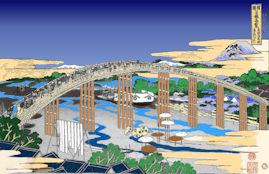 kaisei\/no_fuji
