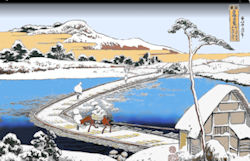 murasame_no_fuji